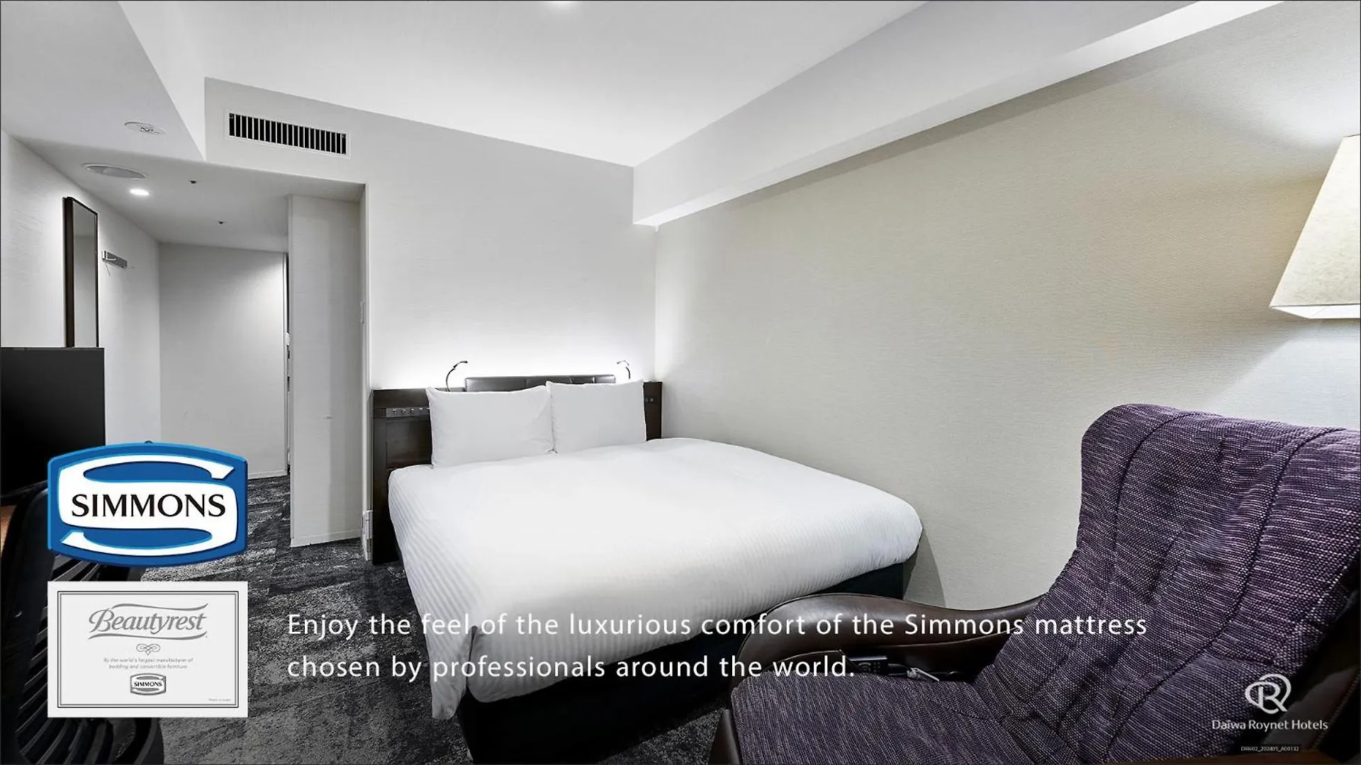 Daiwa Roynet Hotel Nishi-Shinjuku Premier Tokio