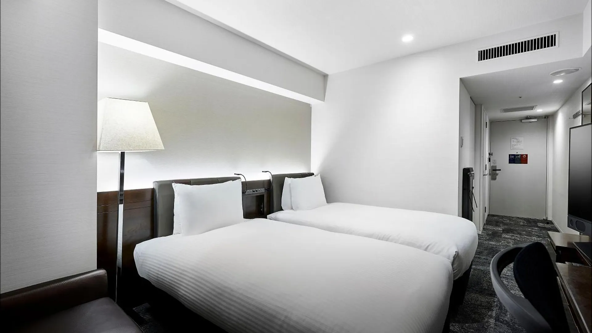 Daiwa Roynet Hotel Nishi-Shinjuku Premier Tokio 4*,  Japan