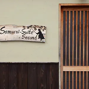 Samurai 2 , 15mins From Eki , 5 Mins To Arashiyama Villa Kyoto