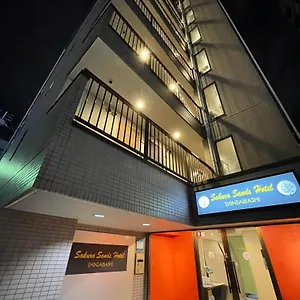 さくらサンズホテル心斎橋 Apartment Osaka
