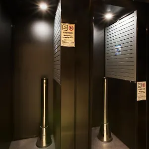 Hotel Fontaine Tokyo-hatchobori, Tokio