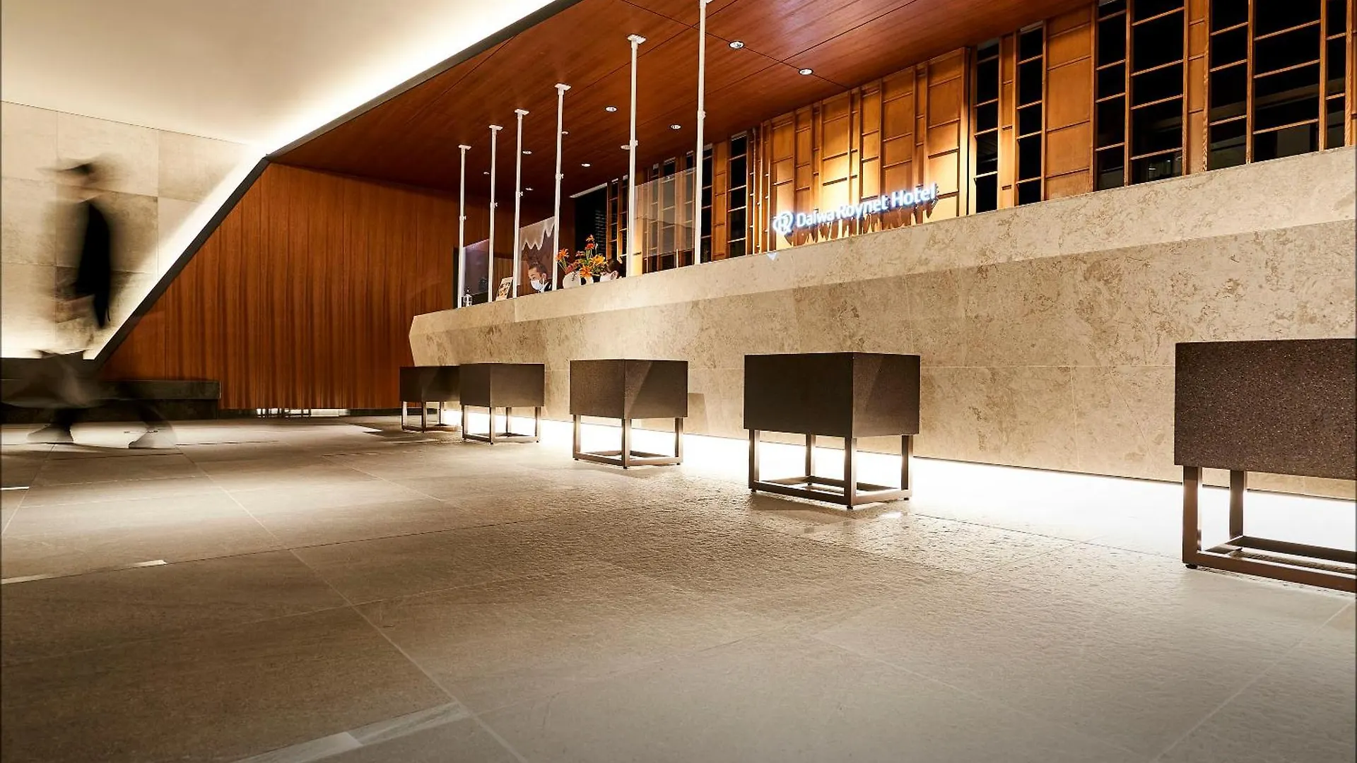 טוקיו Daiwa Roynet Hotel Nishi-Shinjuku Premier