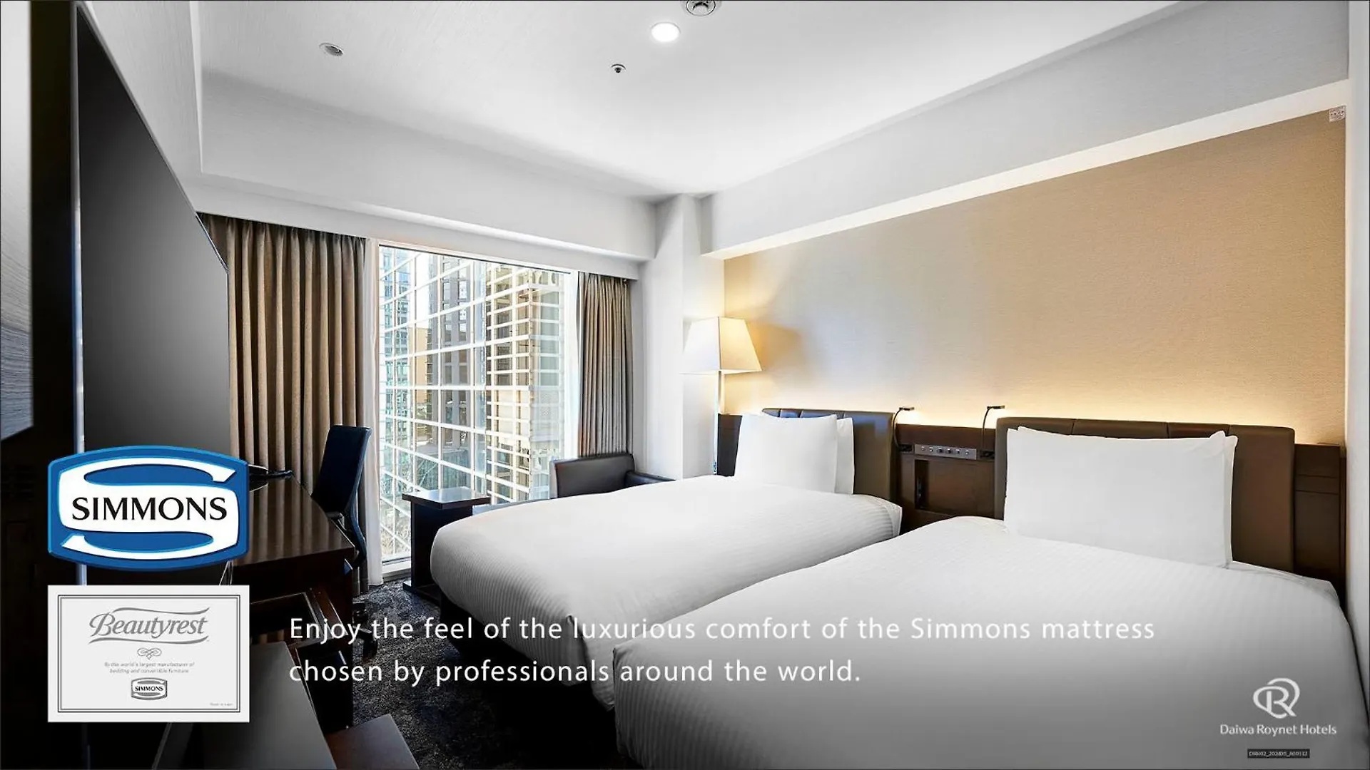 טוקיו Daiwa Roynet Hotel Nishi-Shinjuku Premier