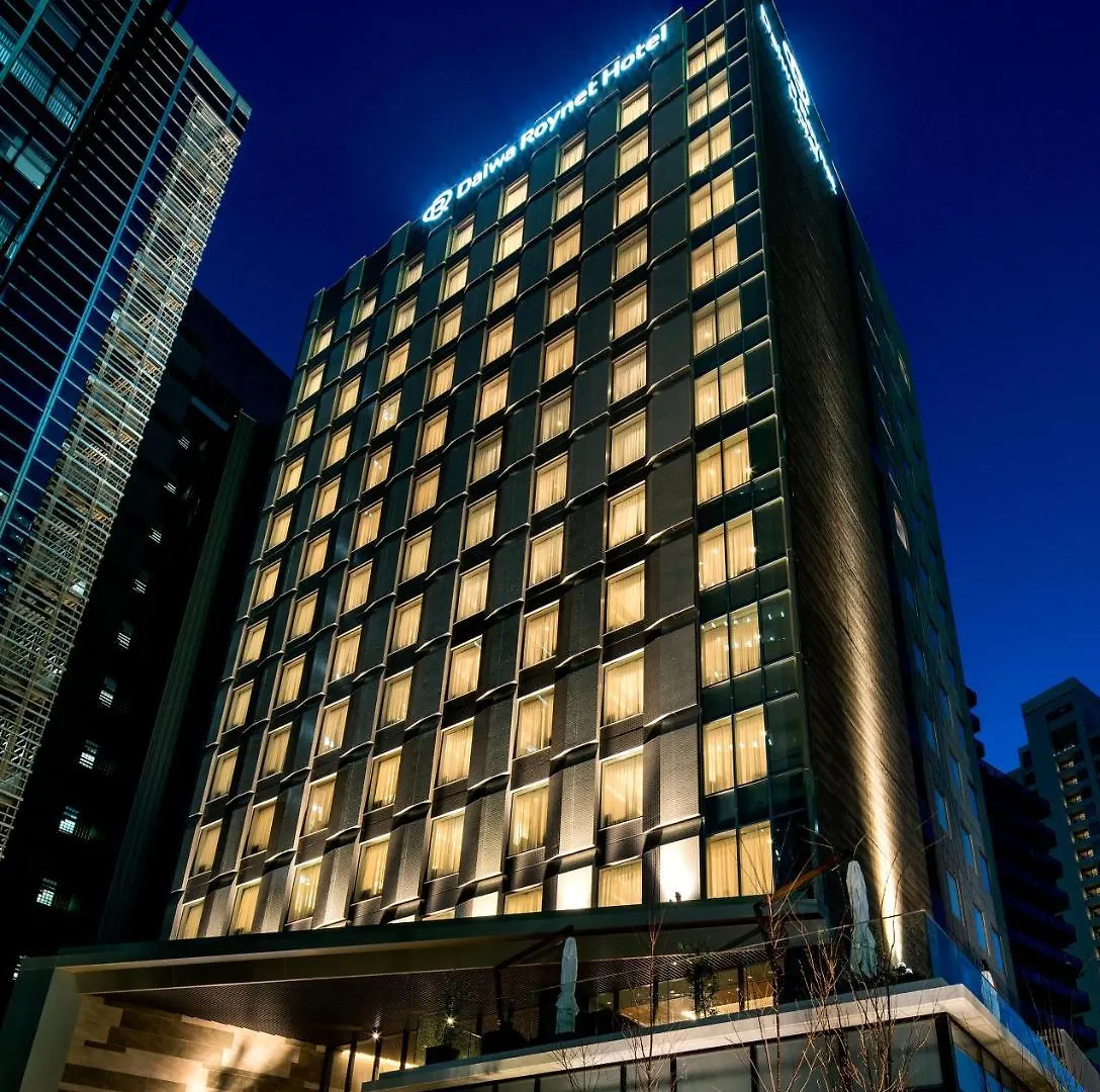 Daiwa Roynet Hotel Nishi-Shinjuku Premier Tokyo