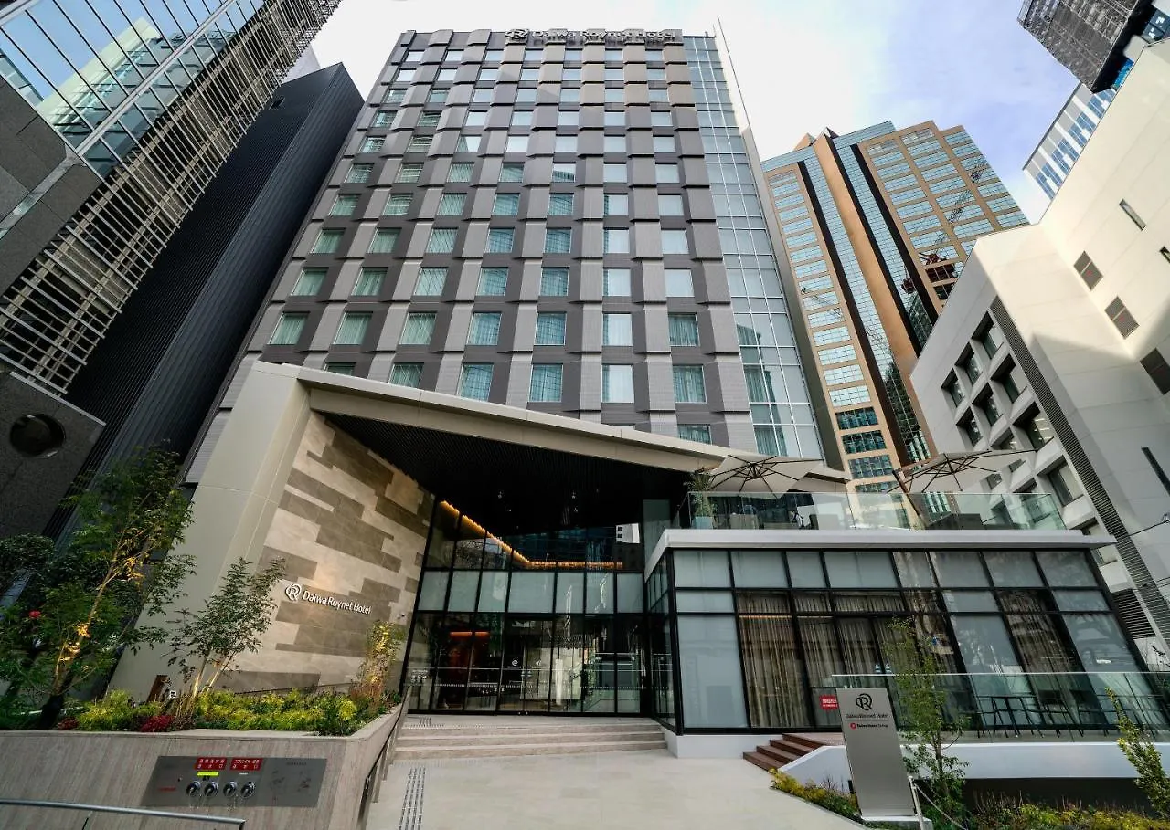Daiwa Roynet Hotel Nishi-Shinjuku Premier طوكيو